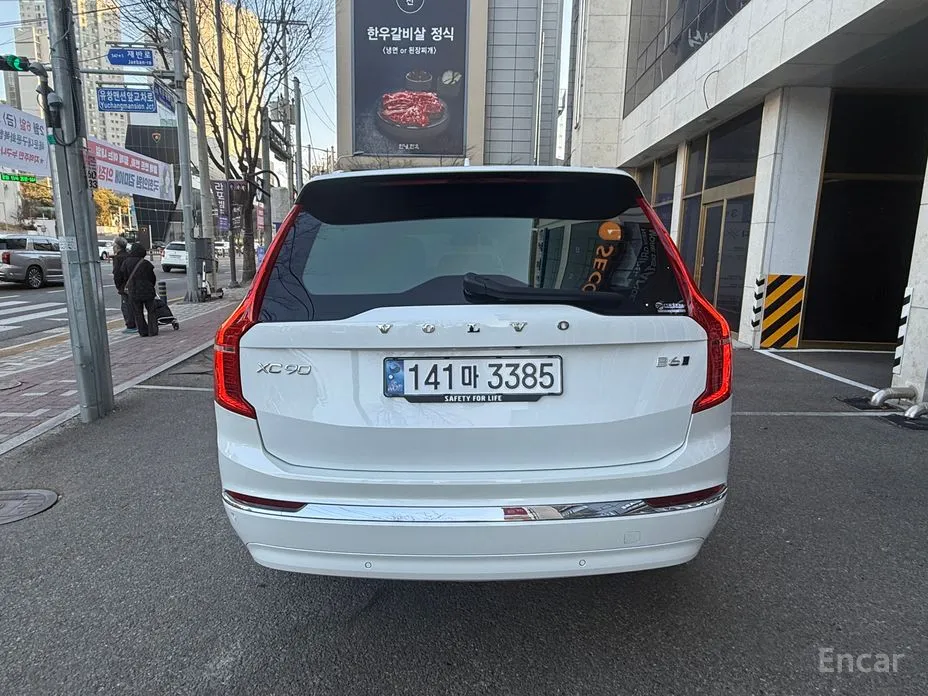 Фото 4 - Volvo XC90