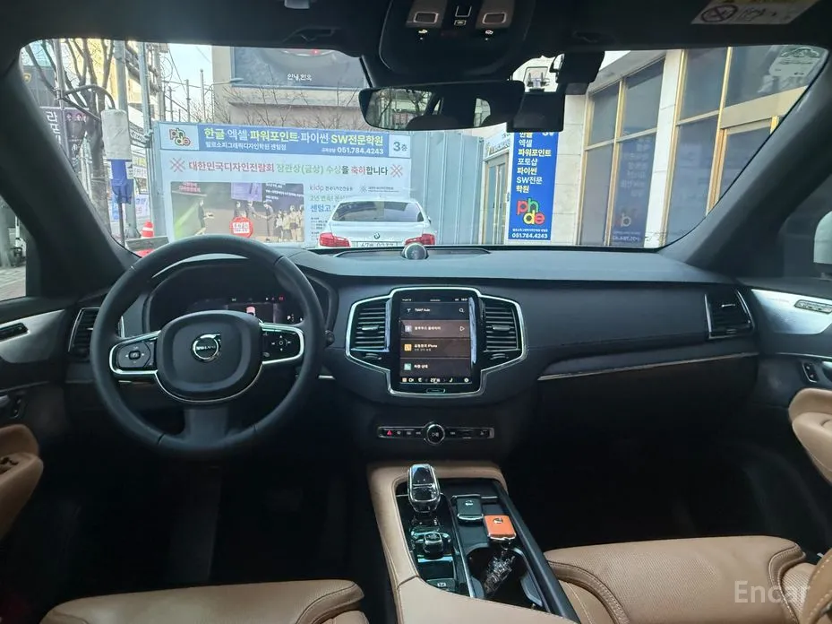 Фото 9 - Volvo XC90