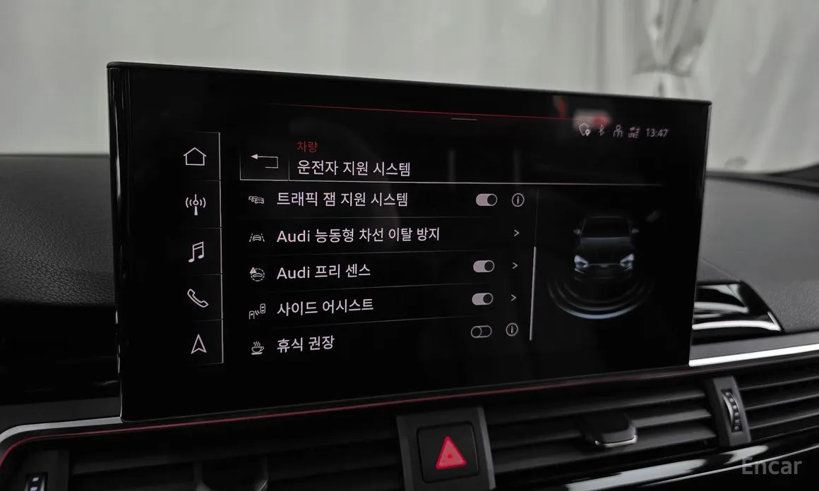 Фото 16 - Audi A5