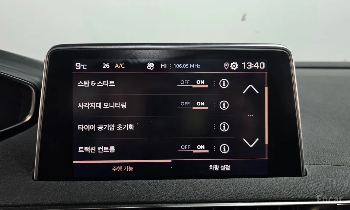 Фото 17 - Peugeot 3008