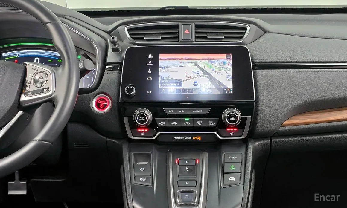 Фото 14 - Honda CR-V