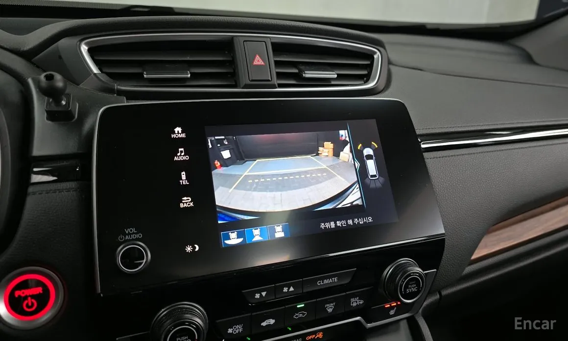 Фото 15 - Honda CR-V