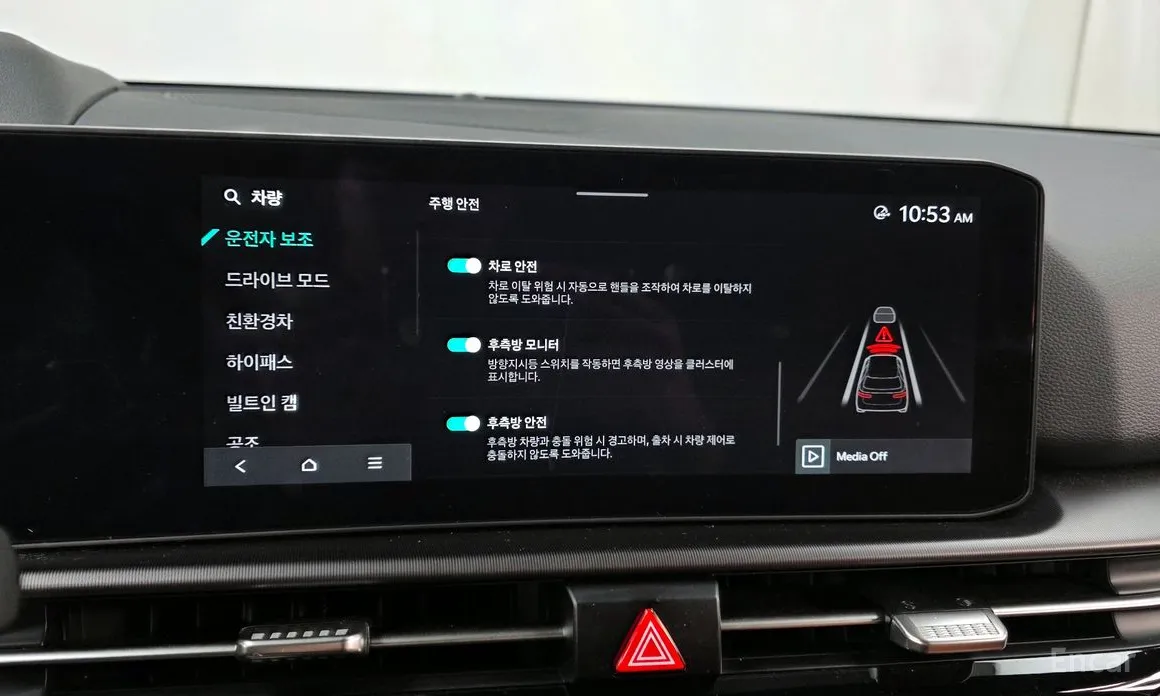 Фото 16 - Kia Sportage