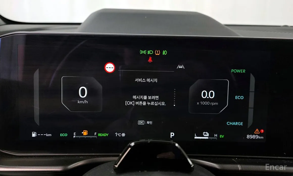 Фото 8 - Kia Sportage