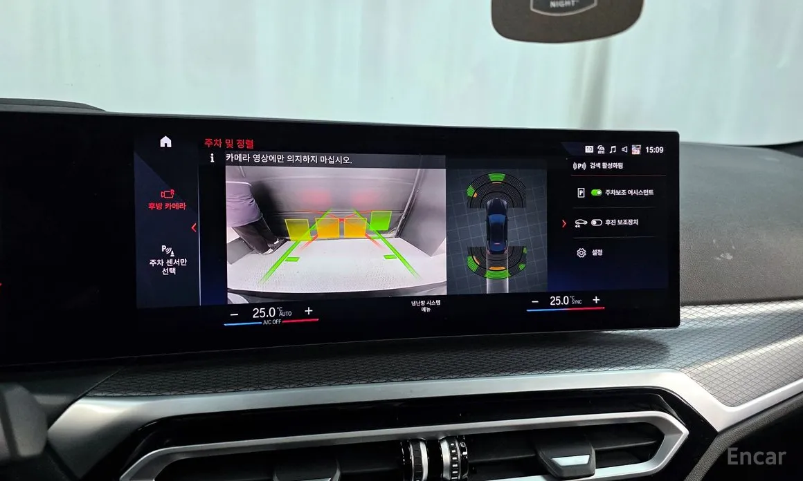 Фото 15 - BMW i4