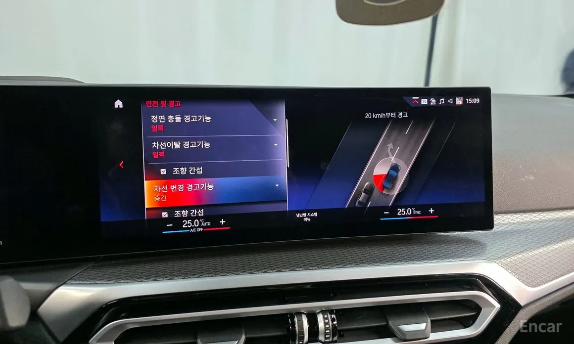 Фото 16 - BMW i4