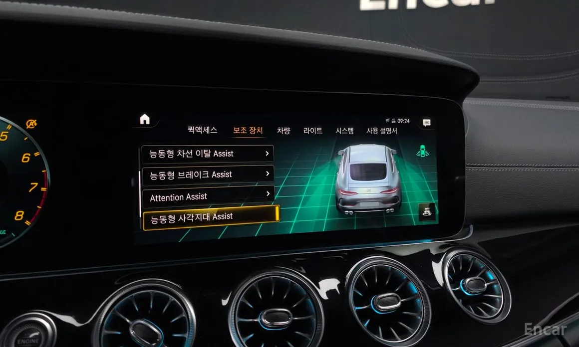 Фото 16 - Mercedes-Benz AMG GT