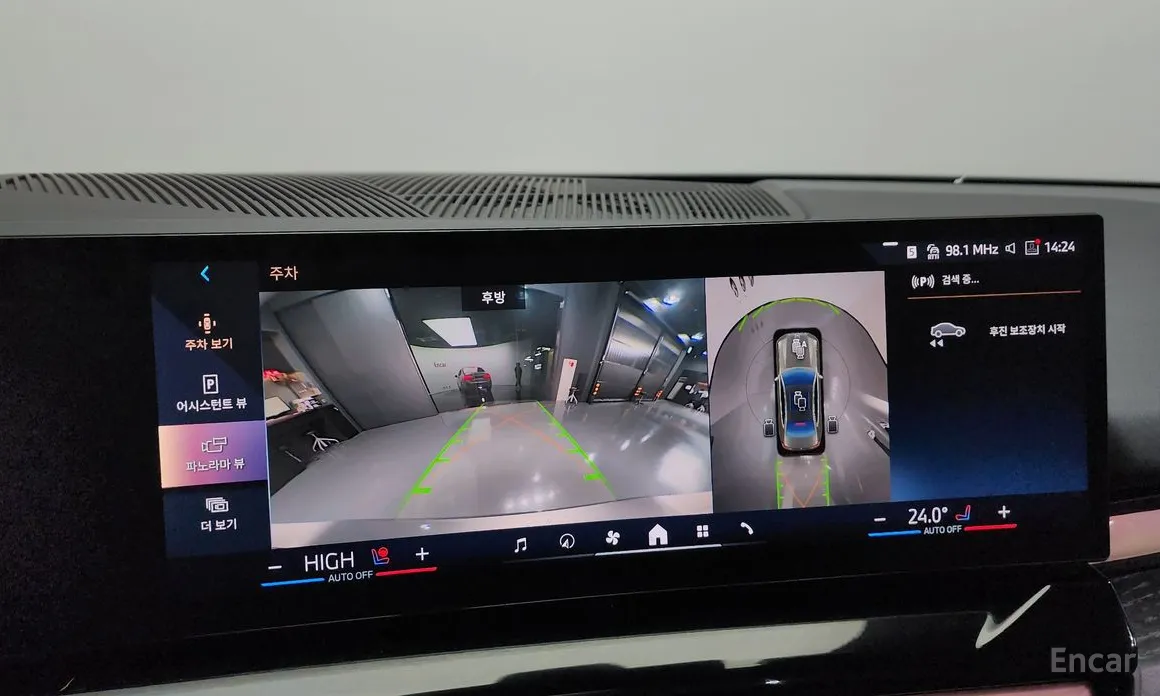 Фото 15 - BMW 5 Series