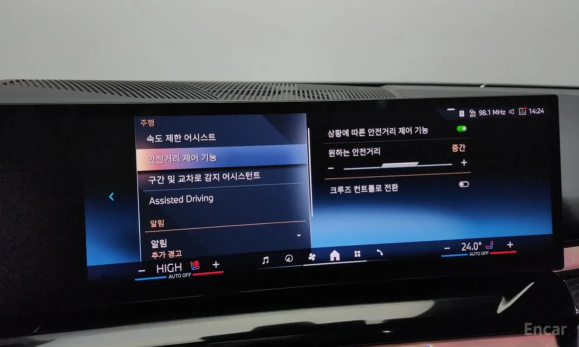 Фото 16 - BMW 5 Series