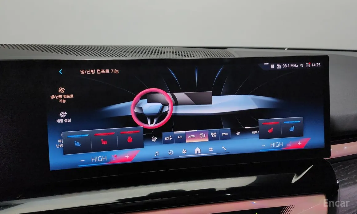 Фото 18 - BMW 5 Series