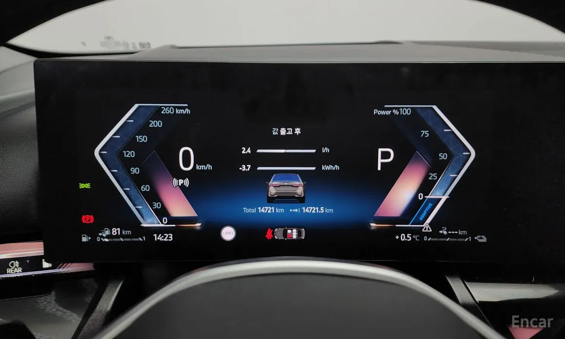 Фото 8 - BMW 5 Series