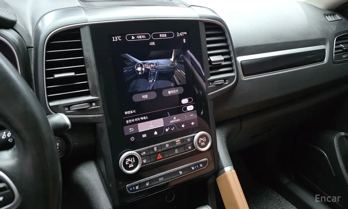 Фото 14 - Renault QM6