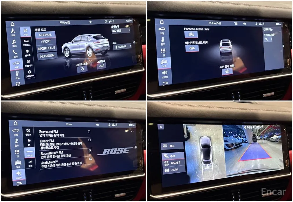 Фото 20 - Porsche Cayenne