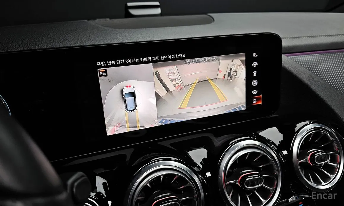 Фото 16 - Mercedes-Benz EQA