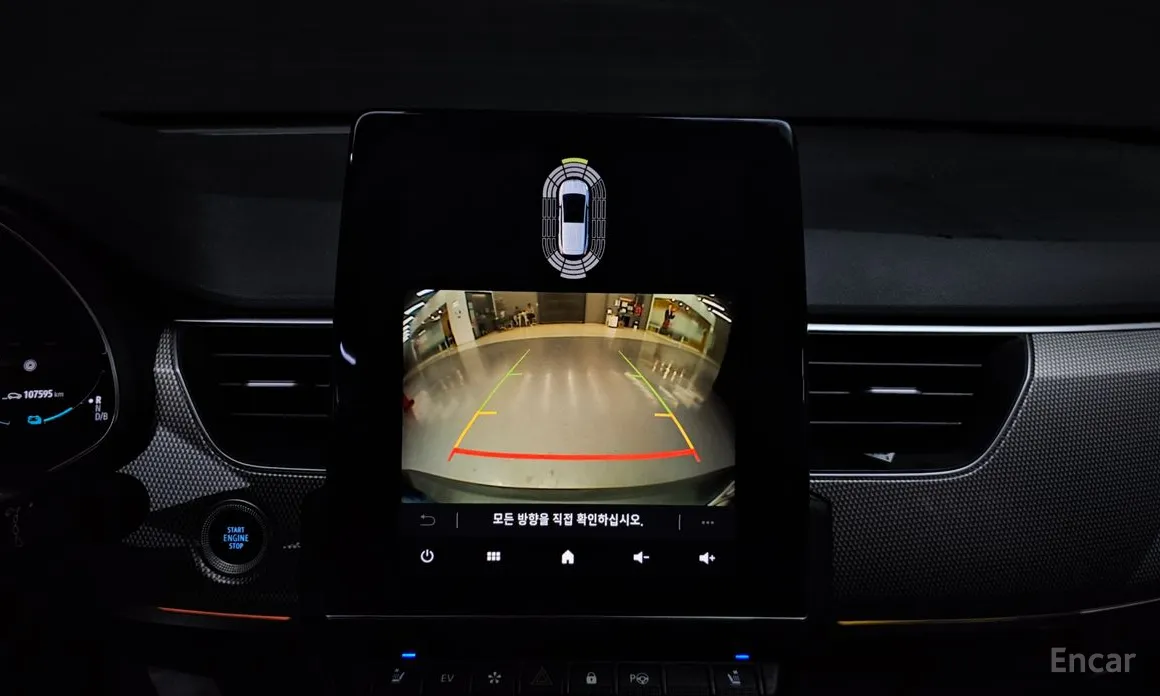 Фото 16 - Renault XM3