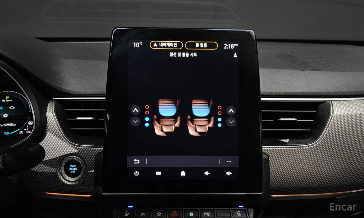 Фото 18 - Renault XM3