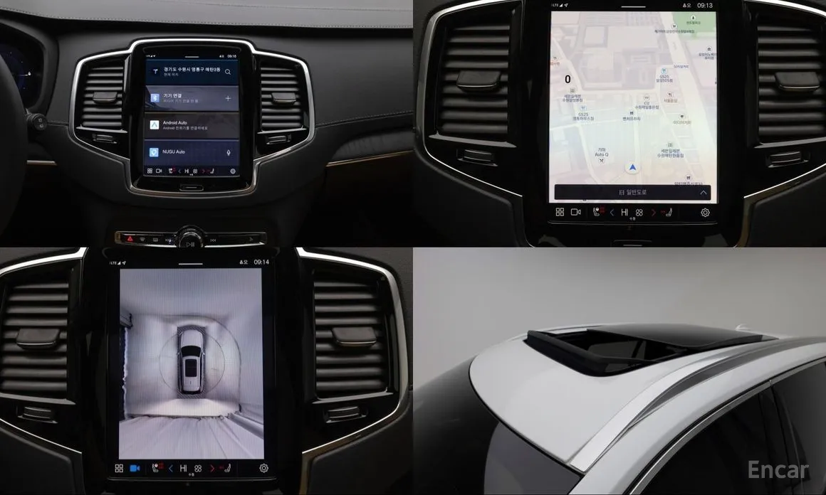 Photo 18 - Volvo XC90