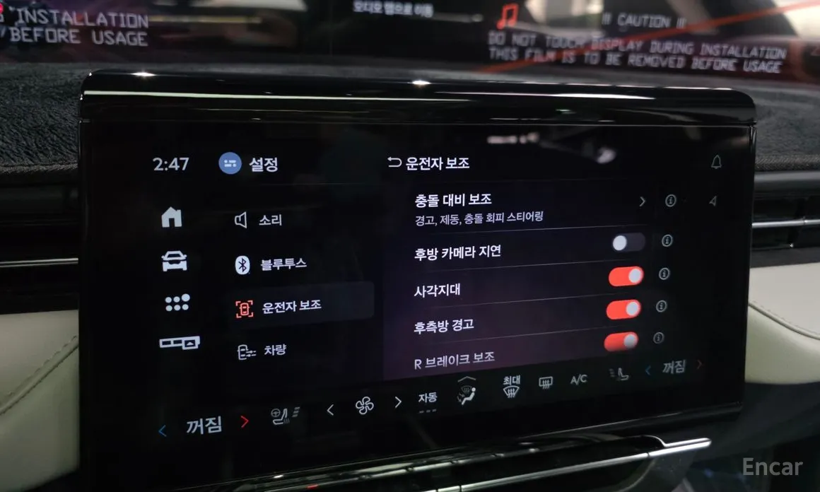 Фото 16 - Lincoln Nautilus