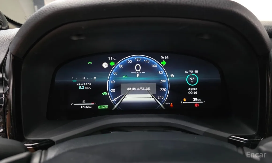 Фото 8 - Toyota Camry