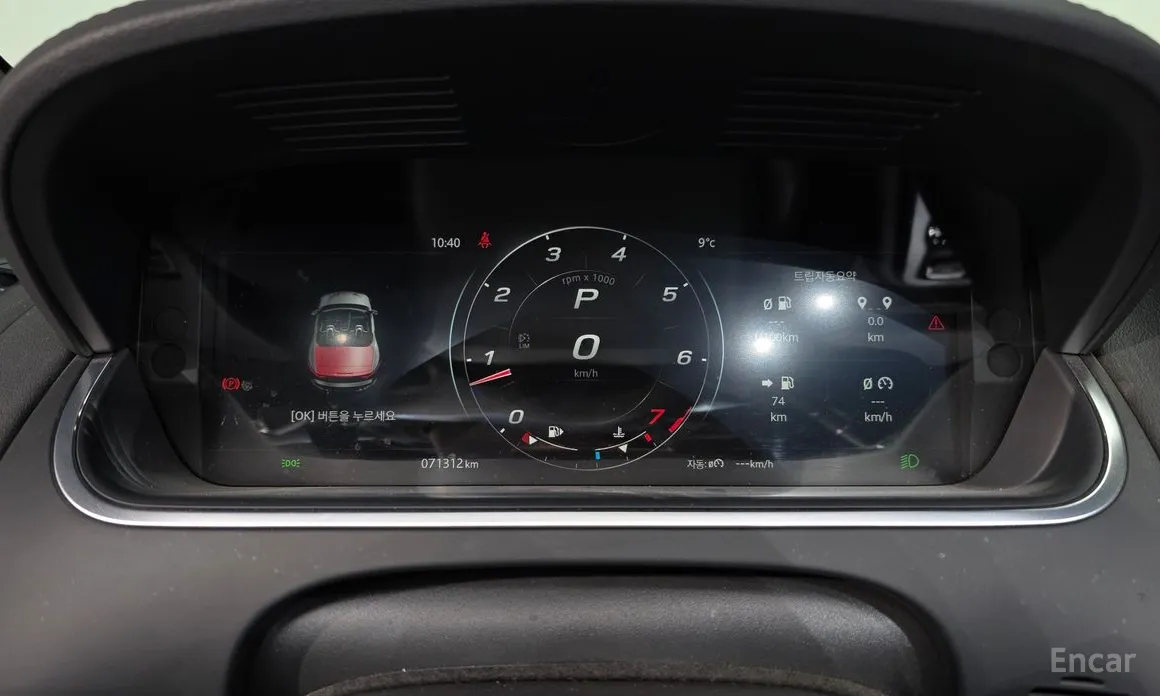 Фото 8 - Jaguar F-Type