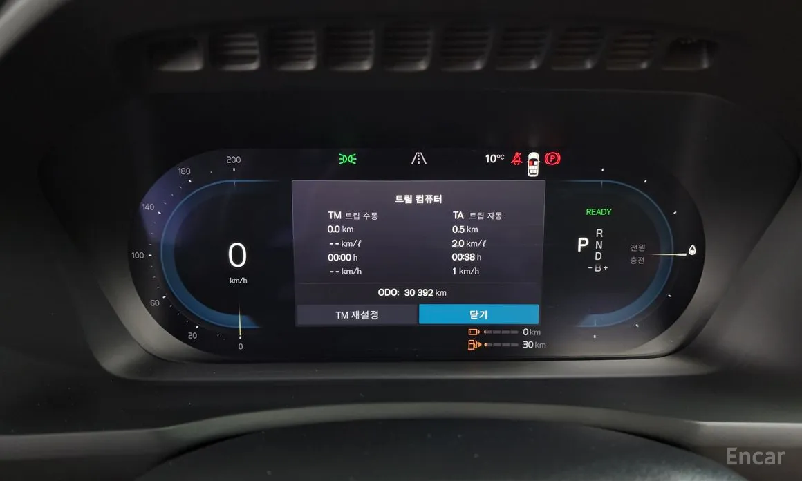 Фото 8 - Volvo XC90