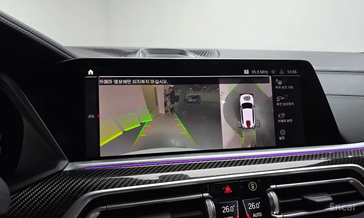 Фото 15 - BMW X5 M