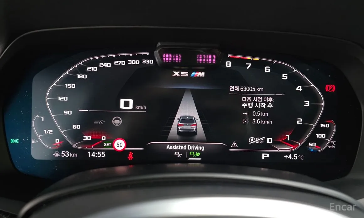 Фото 8 - BMW X5 M