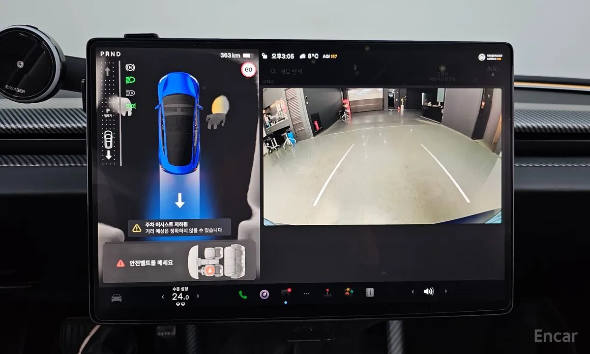 Фото 15 - Tesla Model 3