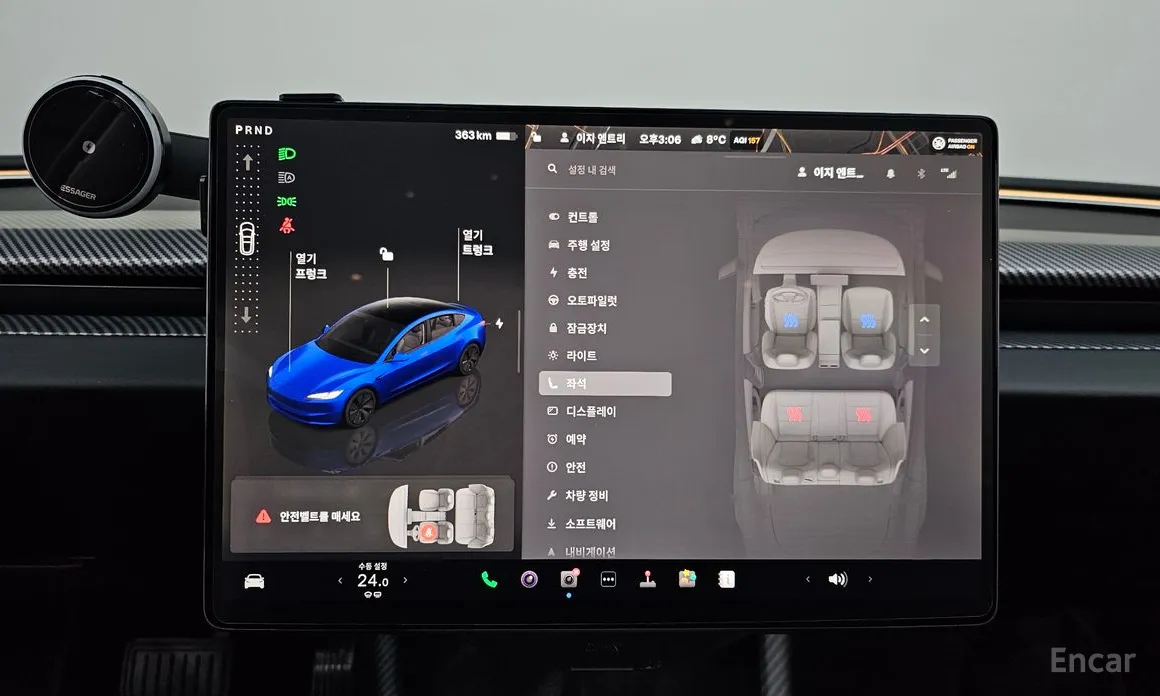 Фото 16 - Tesla Model 3