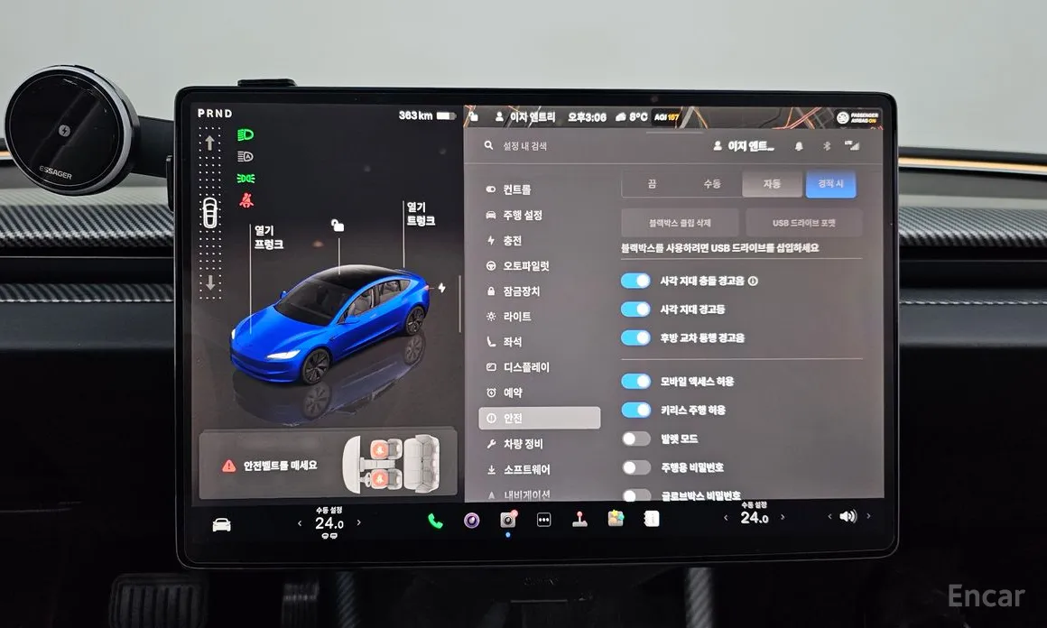 Фото 17 - Tesla Model 3