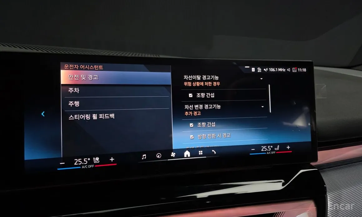 Фото 16 - BMW 5 Series