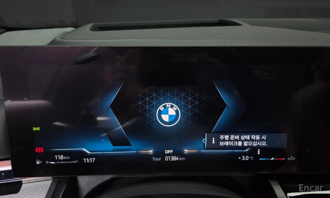 Фото 8 - BMW 5 Series