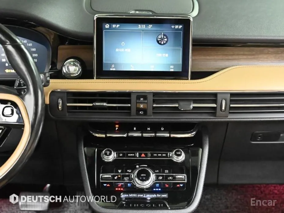 Фото 14 - Lincoln Corsair