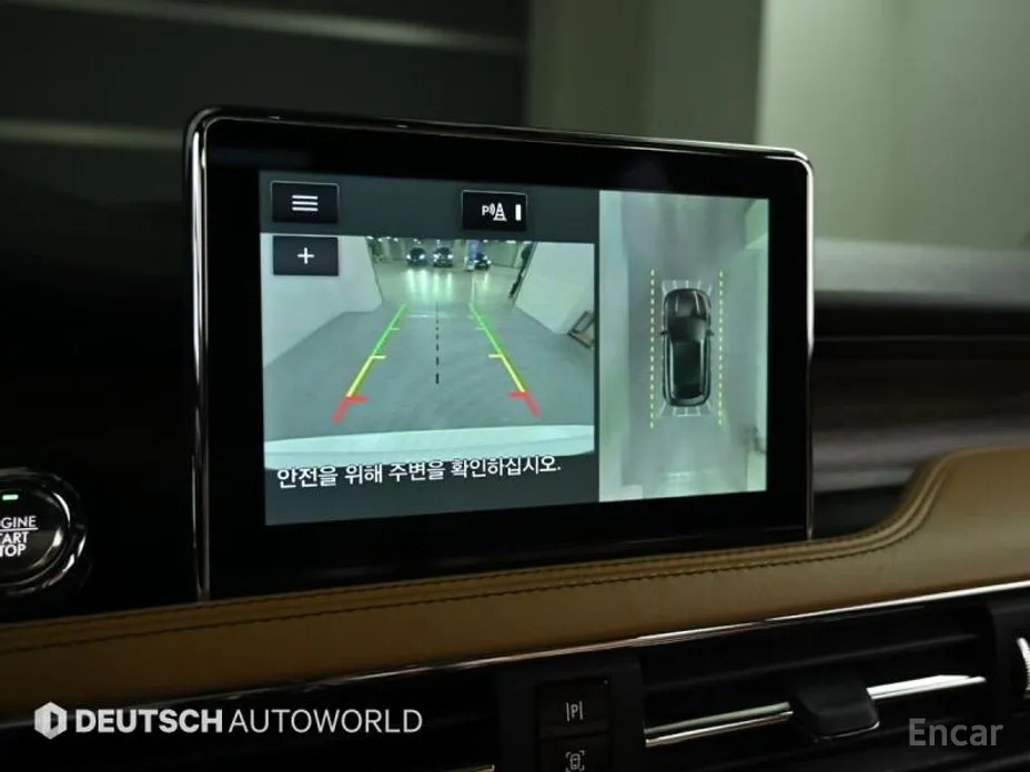 Фото 15 - Lincoln Corsair