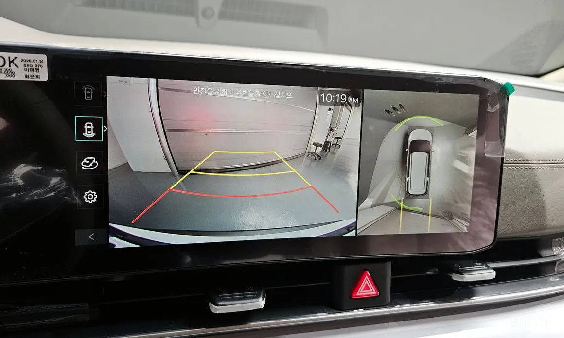 Фото 17 - Kia Carnival