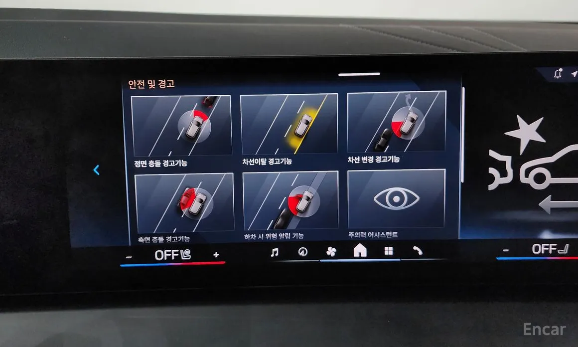 Фото 16 - BMW X3