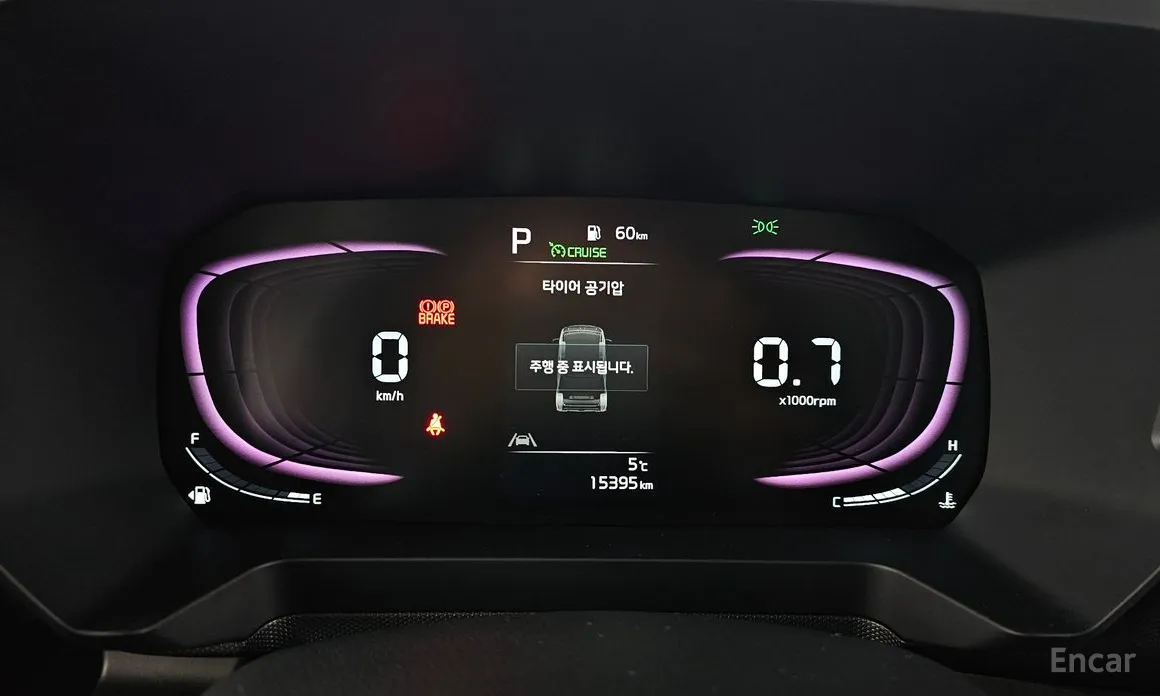 Фото 8 - Kia Ray