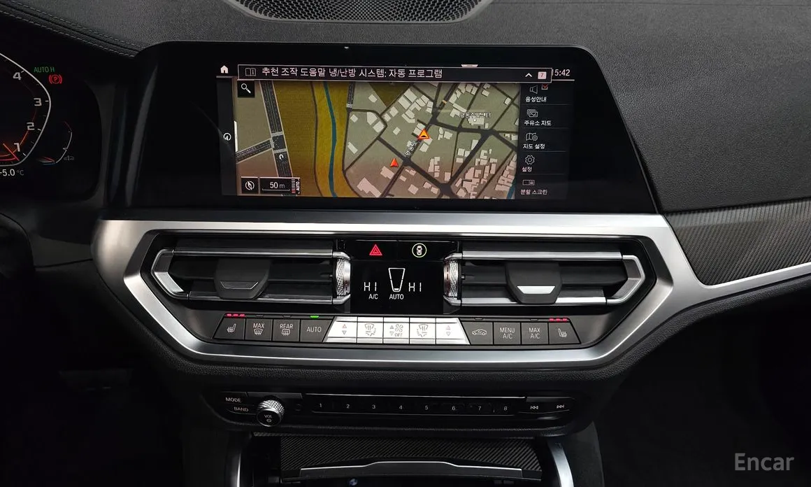 Photo 15 - BMW 3 Series