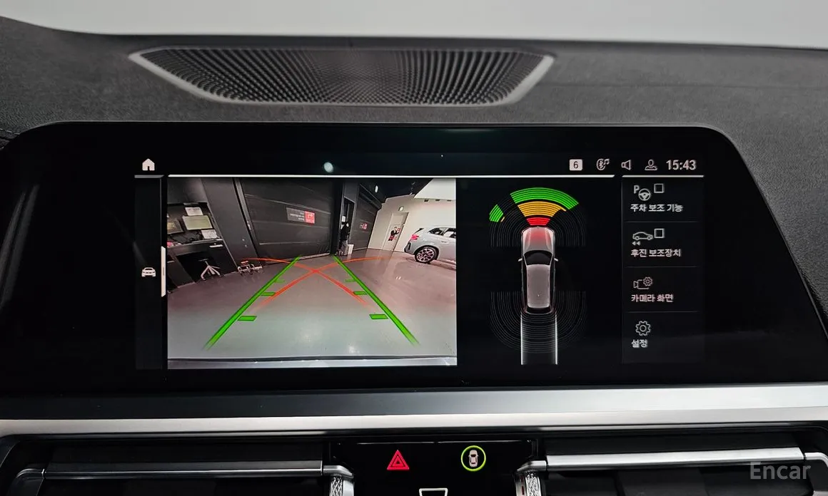 Photo 16 - BMW 3 Series