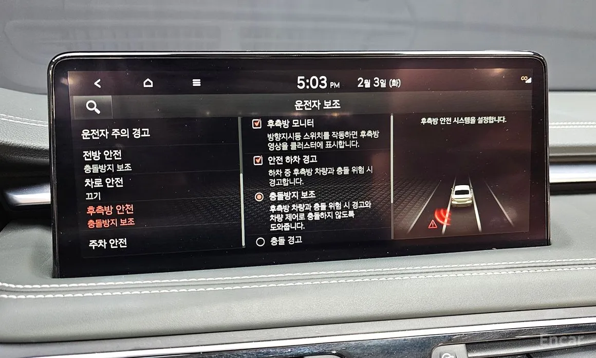 Фото 16 - Genesis G70