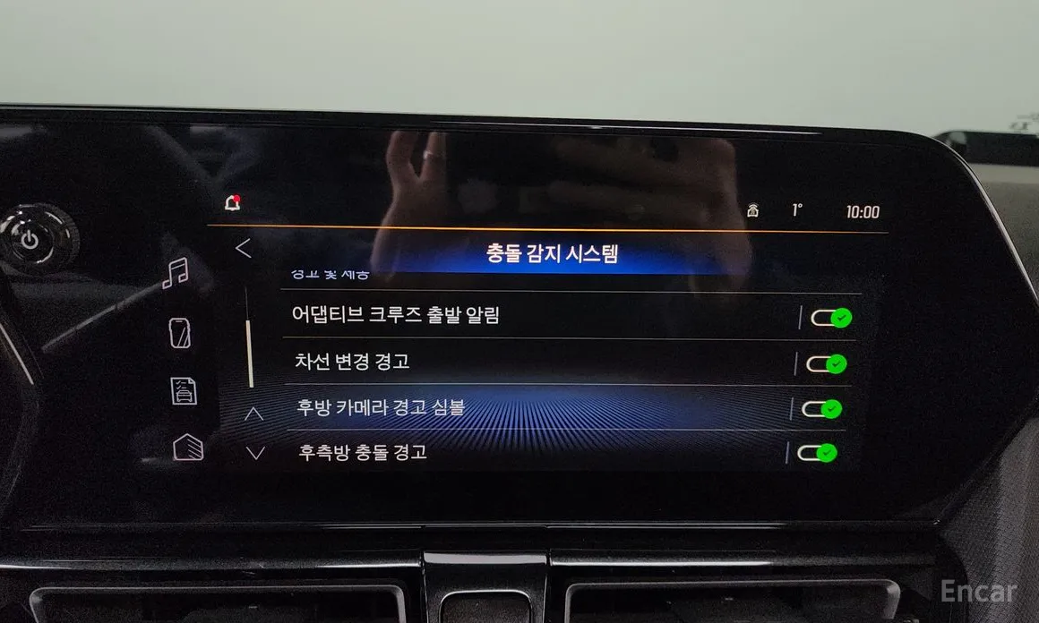 Фото 16 - Chevrolet Trailblazer