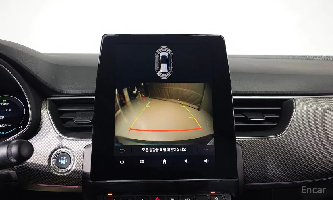 Фото 16 - Renault XM3