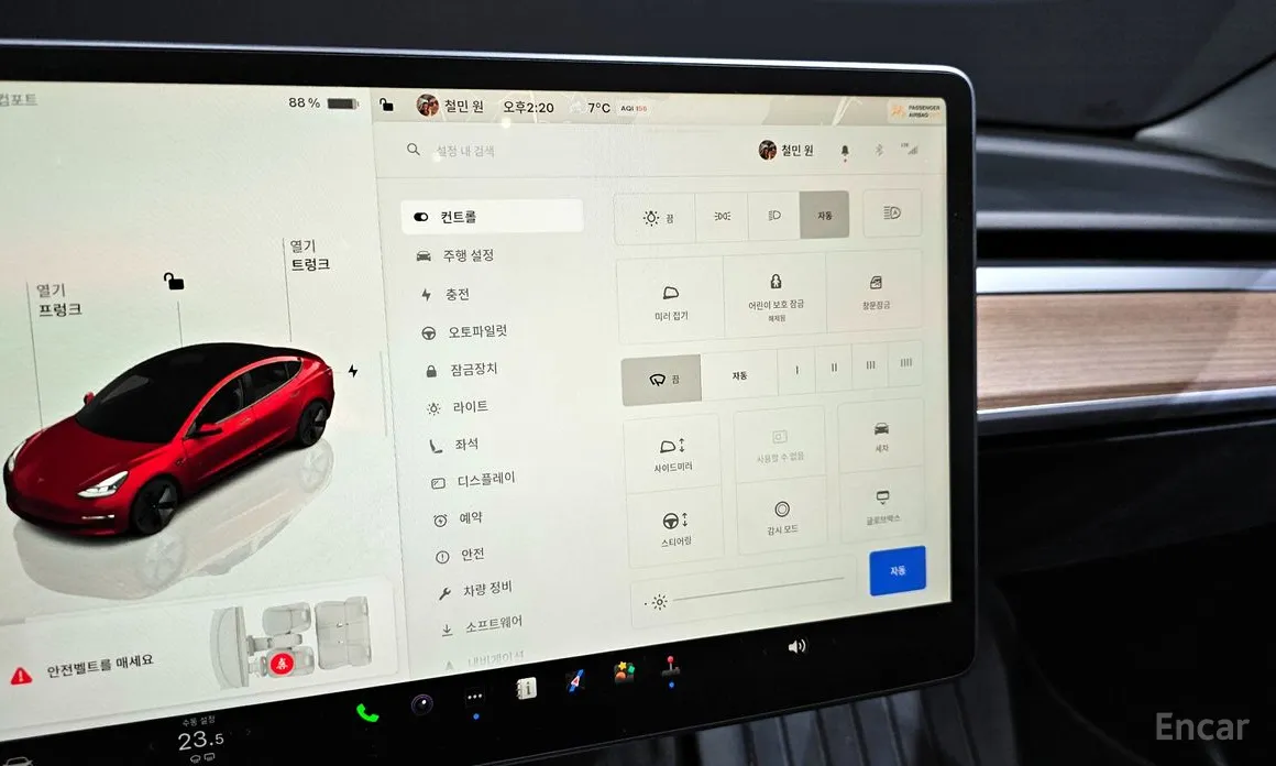 Фото 18 - Tesla Model 3