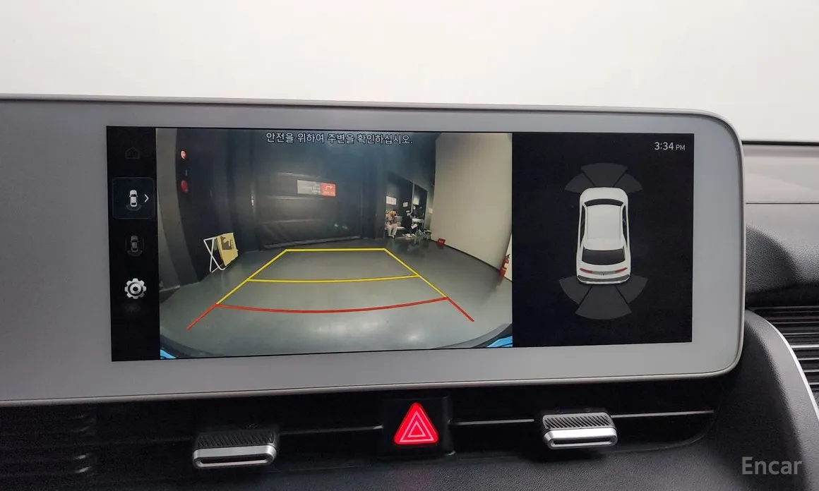 Photo 16 - Hyundai Ioniq 5