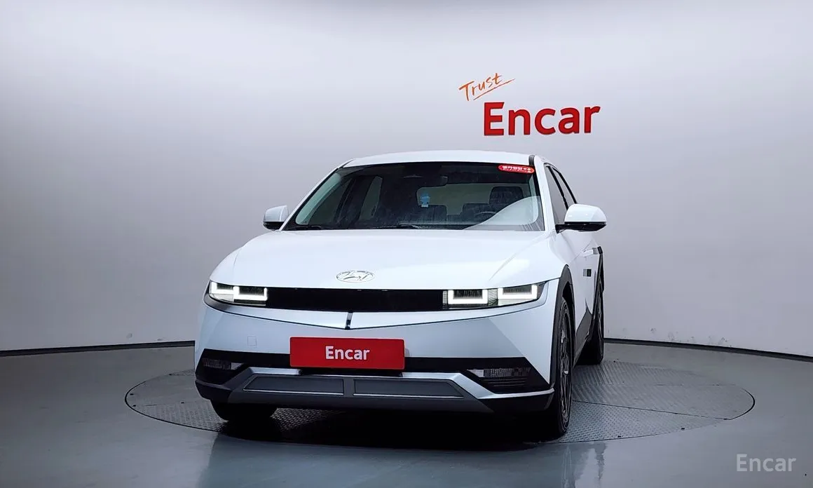 Photo 3 - Hyundai Ioniq 5