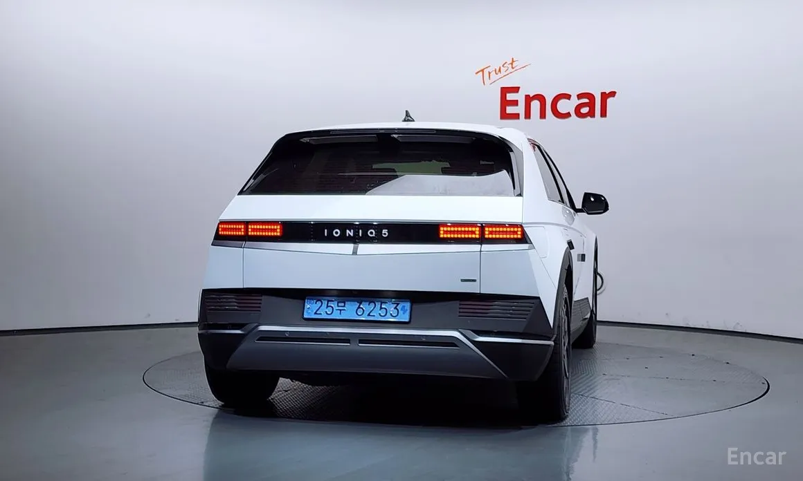 Photo 4 - Hyundai Ioniq 5