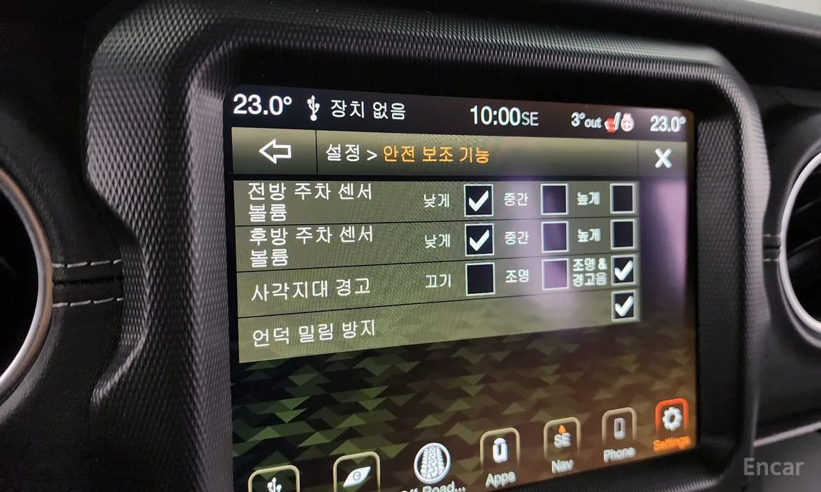 Фото 17 - Jeep Wrangler