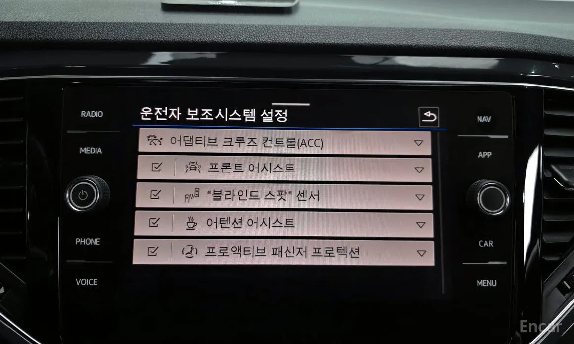 Фото 16 - Volkswagen T-Roc