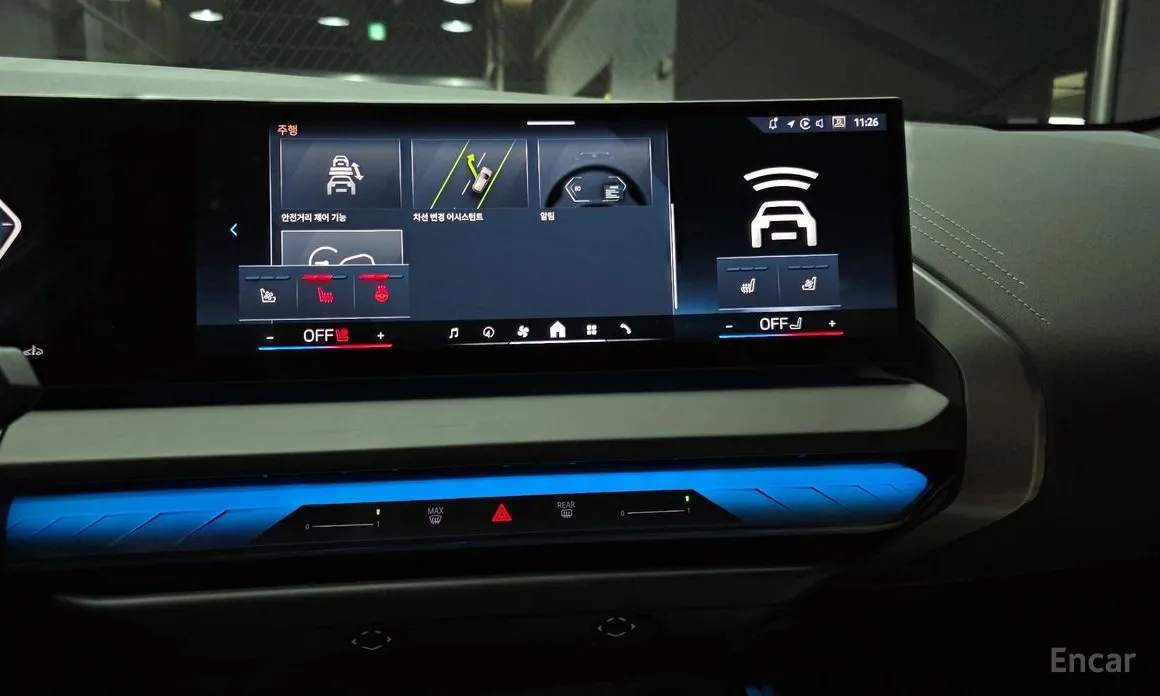 Фото 14 - BMW X3