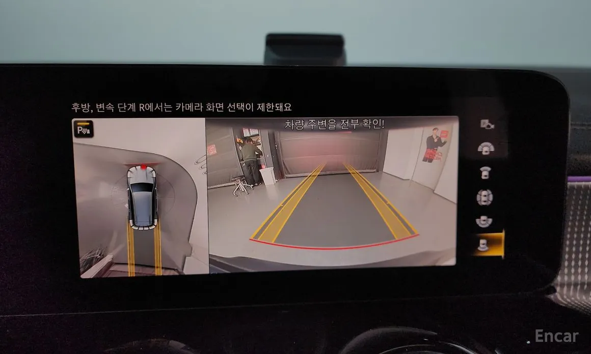 Фото 17 - Mercedes-Benz EQB